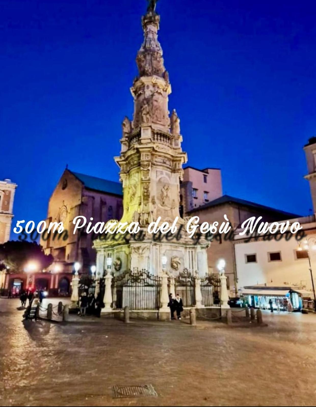 Casa Maria Spaccanapoli Zewnętrze zdjęcie